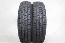 165R13C GT Radial ремарке, платформа