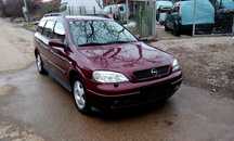 opel astra G 1.7cdti -80кс./2005/- на части