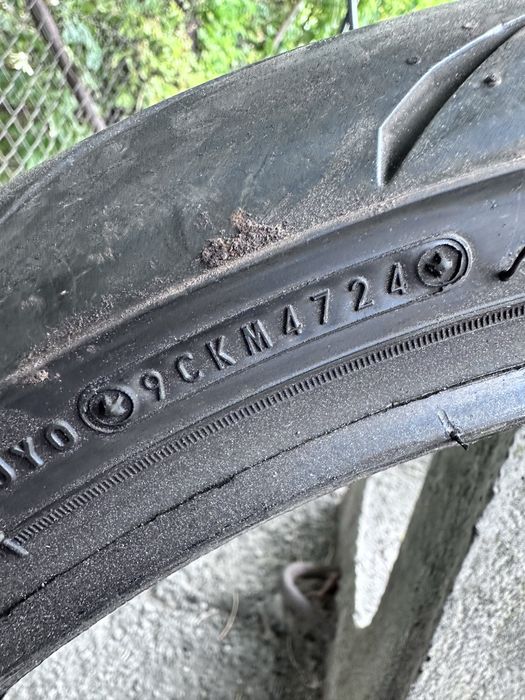 Cauciuc fata Dunlop Sportmax q5a 2024 120/70/17