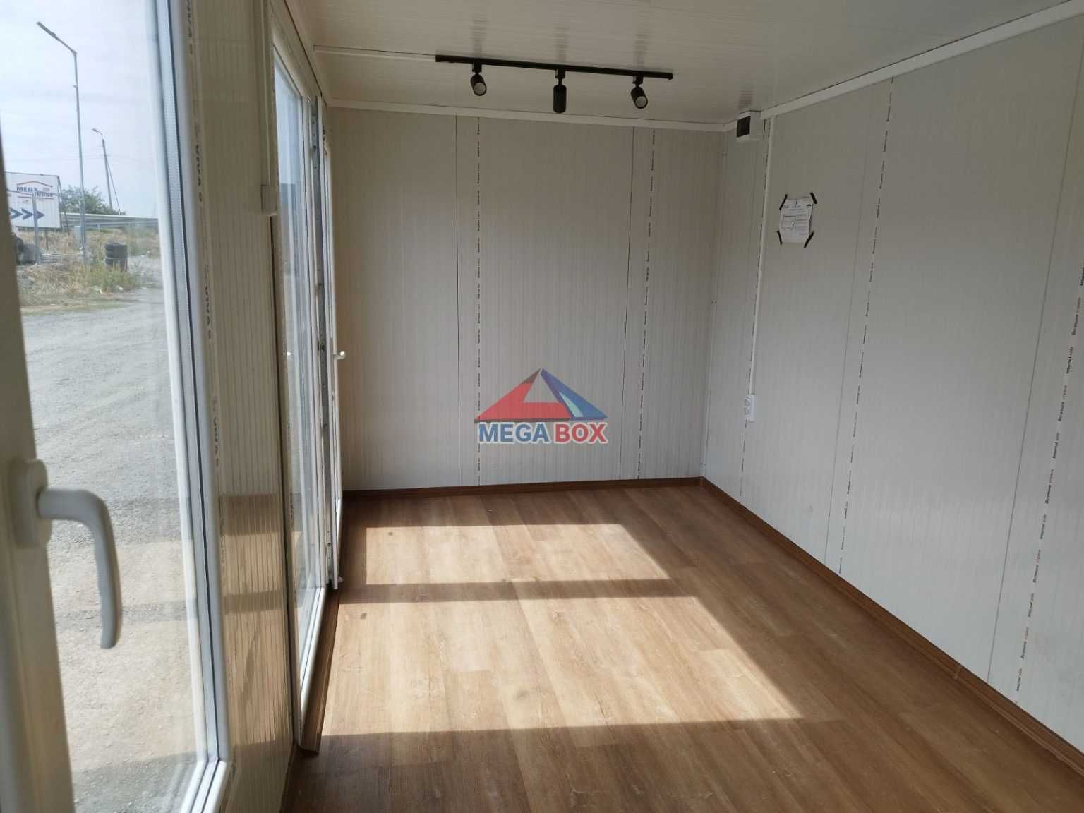 Контейнер 240х500см. Н=240см.