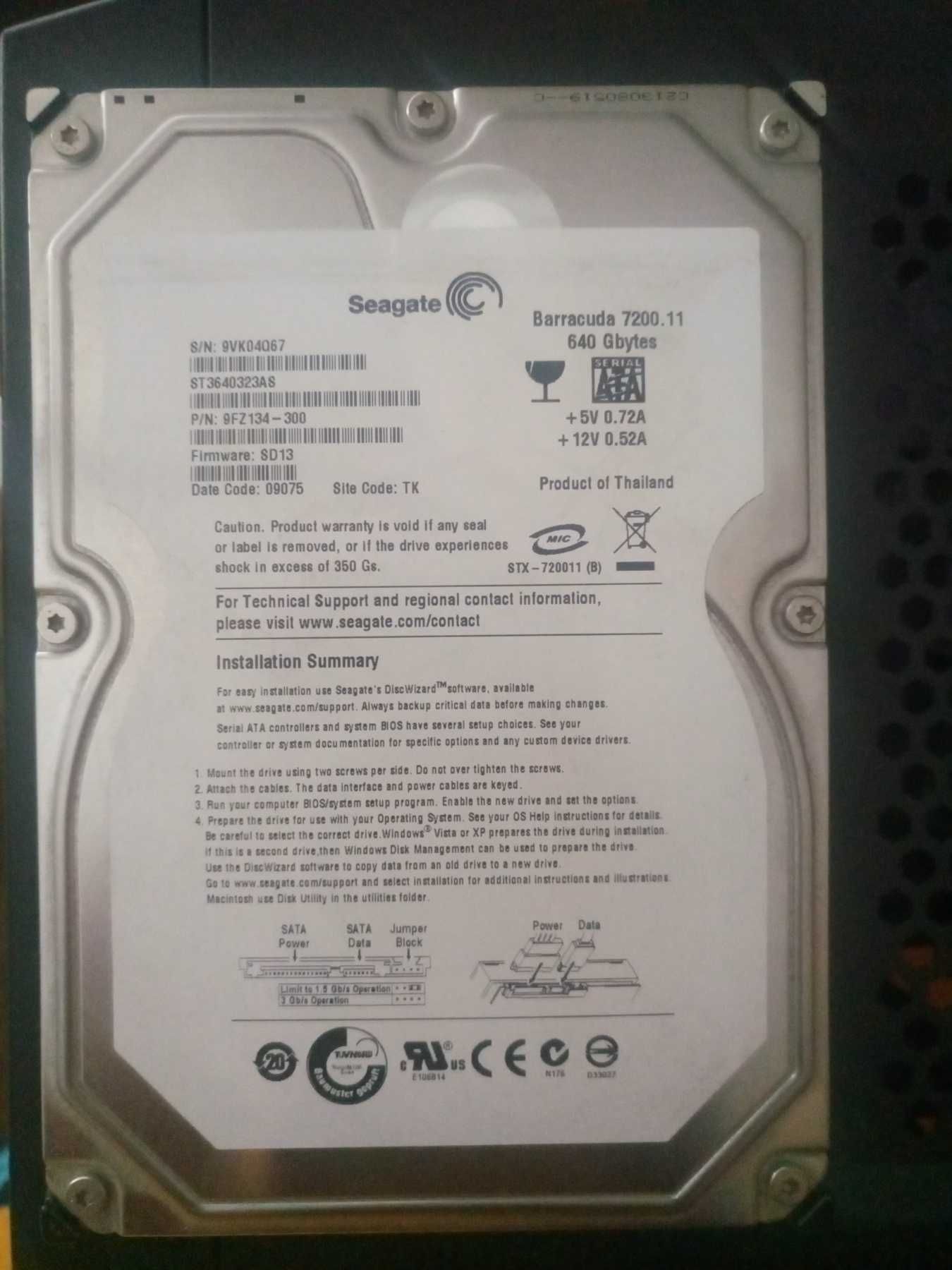 Настолен компютър AMD Athlon II X3 460 8GB RAM 640 HDD GTX 650 1 GB