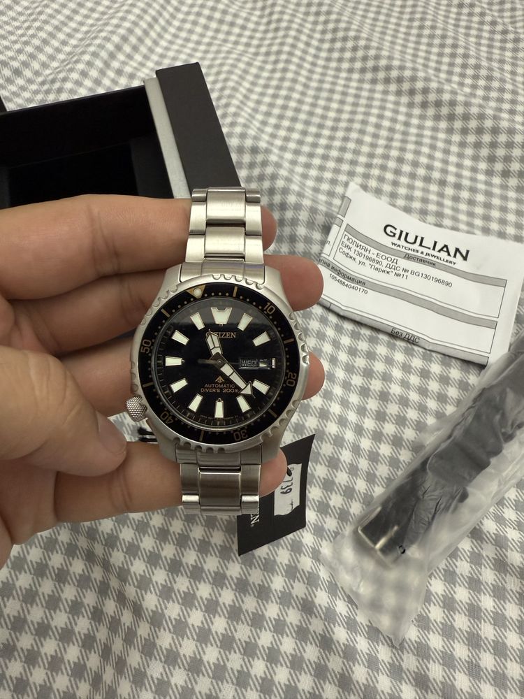 Citizen Promaster MARINE Automatic LIMITED EDITION