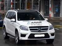 Praguri Mercedes Benz GL X166 (2012+) din aluminiu