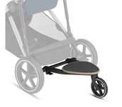 Платформа(борд) за второ дете Cybex Gazelle