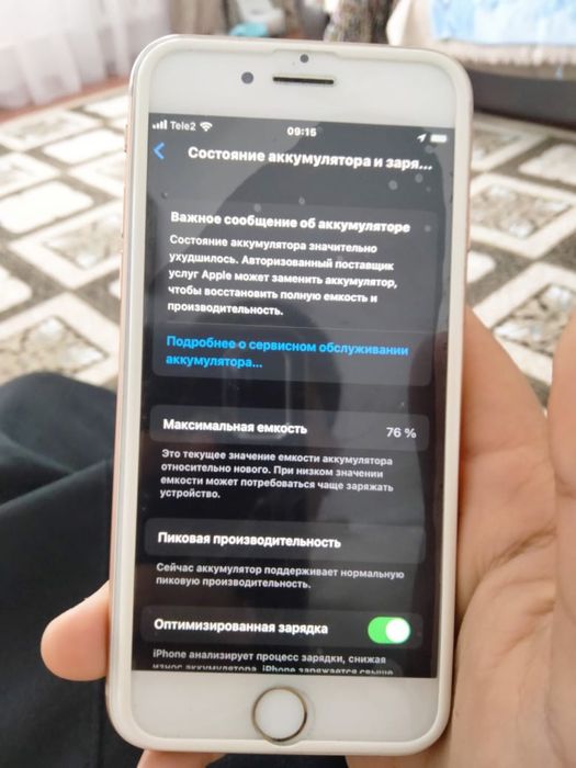 Iphone 8