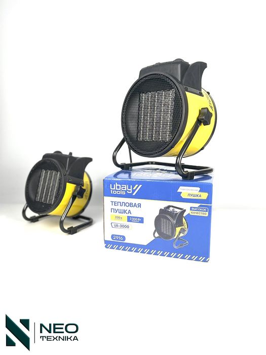 Электрическая тепловая пушка UBAY TOOLS 5000Вт 3000Вт 2000Вт Гарантия