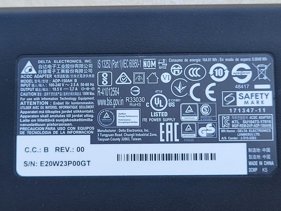 Incarcator laptop Asus / MSI 19,5V 7,7A 150W mufa 5,5x2,5mm