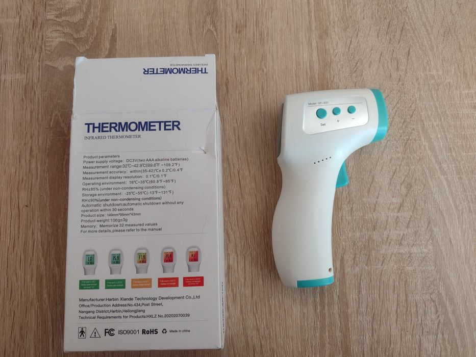Безконтактен цифров инфрачервен термометър