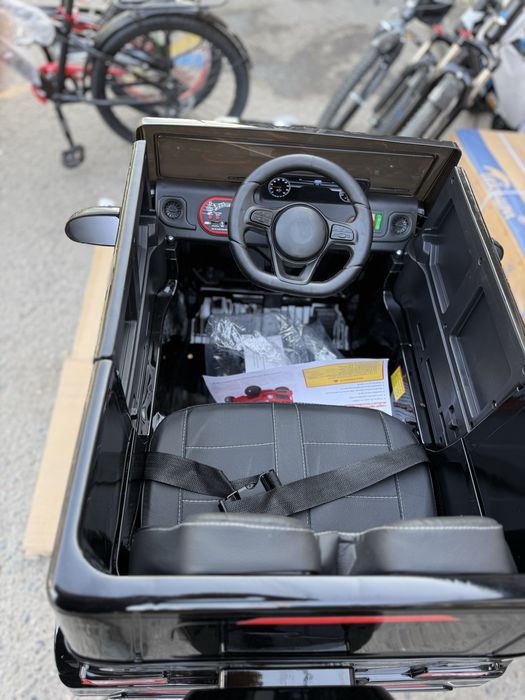 Elektroni detiski Gelik