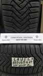 14 цола ВСЕСЕЗОННИ ГУМИ 185X65R14 --- 7