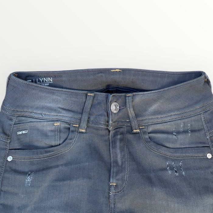 Дамски дънки G-STAR