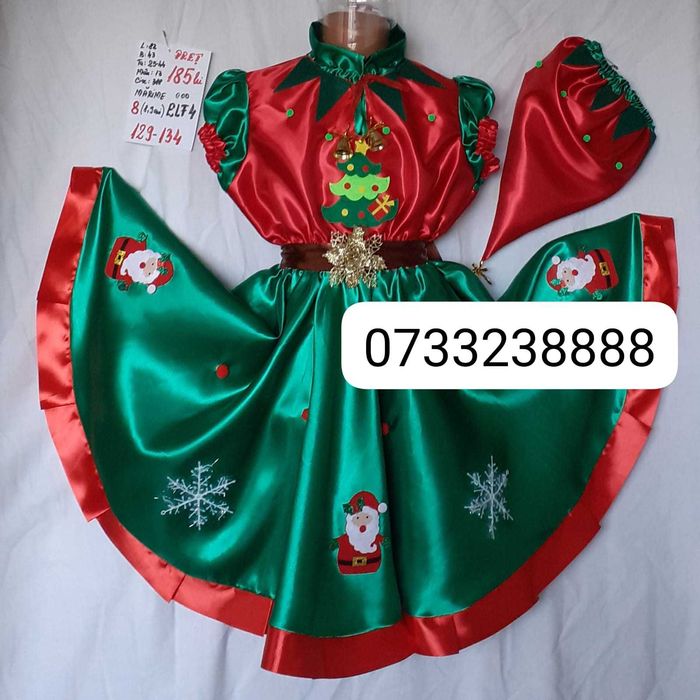 Rochita  Elf (Spiridus) pentru copii