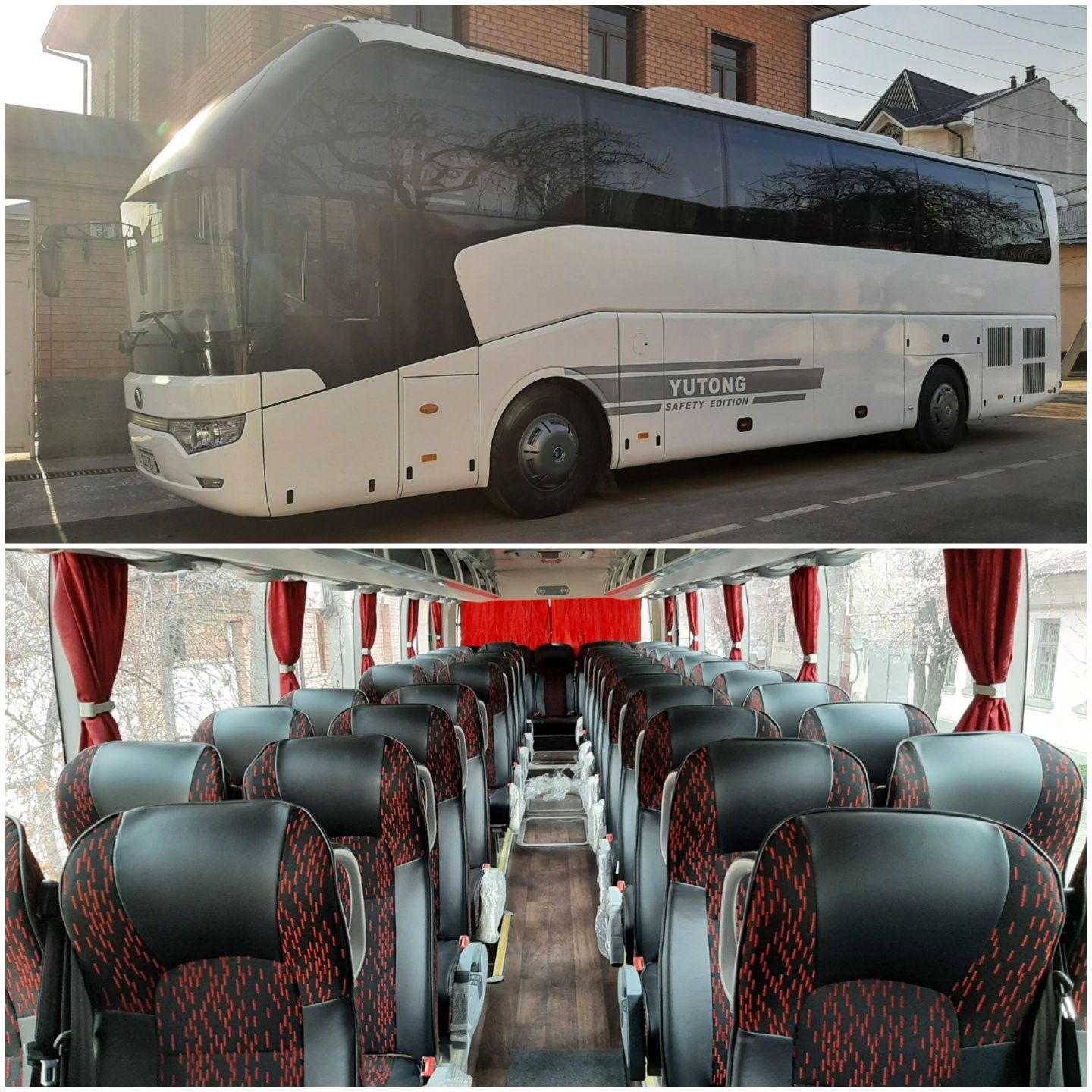 Автобус туристические