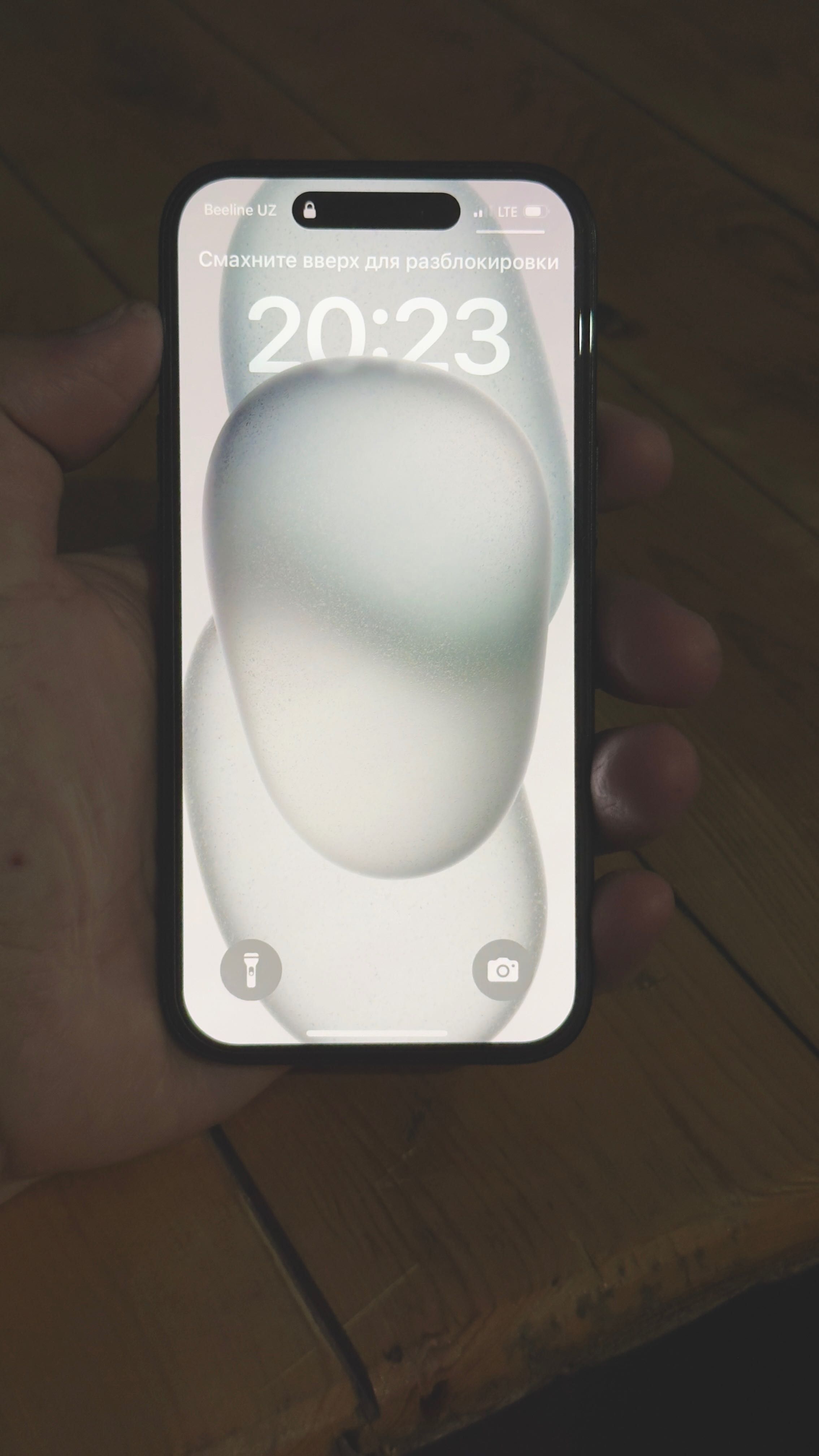Iphone 15 новый 94%