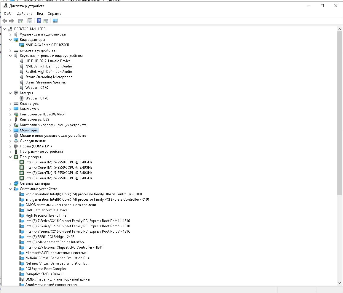 Intel(R) Core(TM) I5-2550K 3.40 GHz