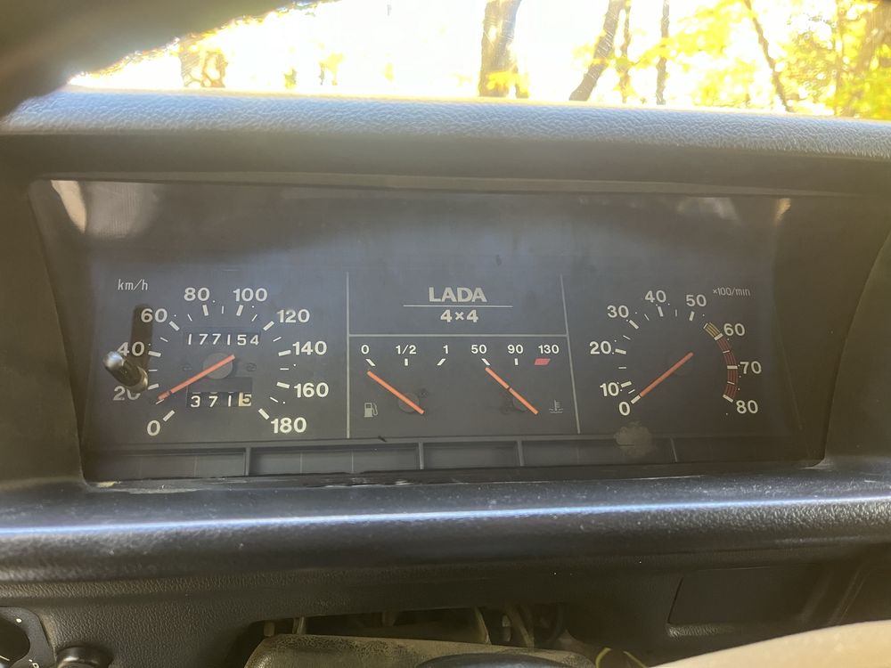 Lada Niva 1.7i Pickup