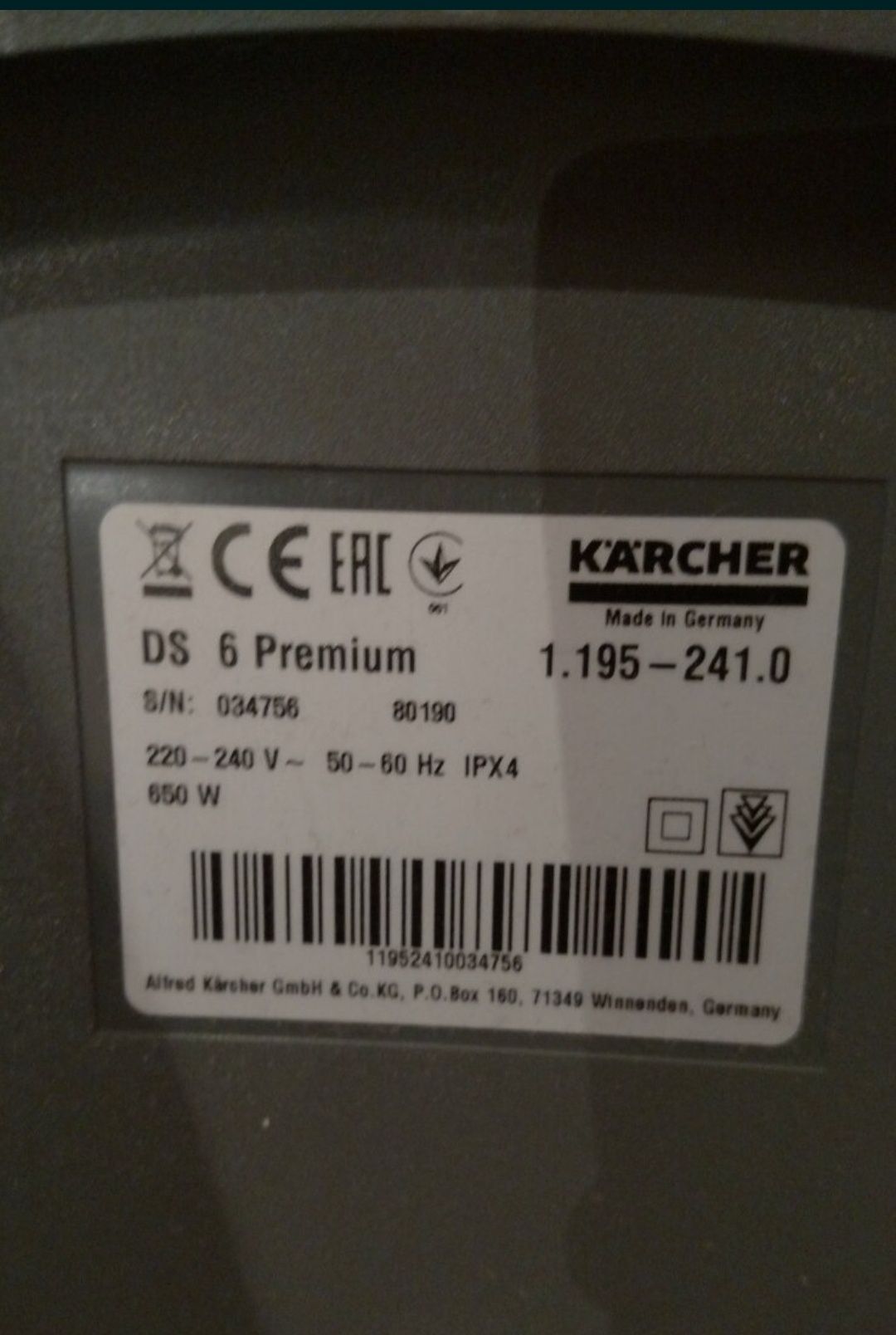 Karcher ds 6 premium