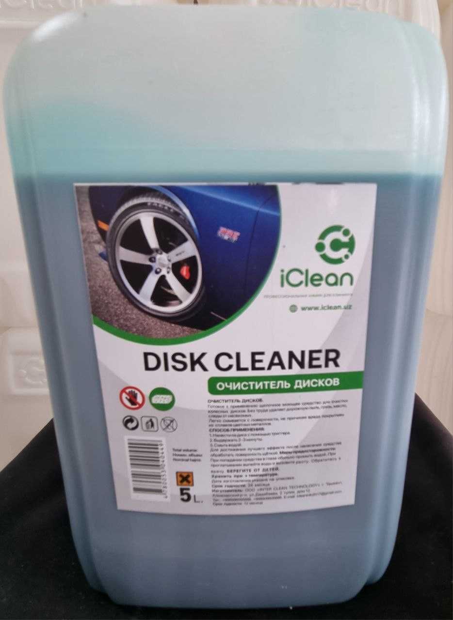 Avto shampun Iclean