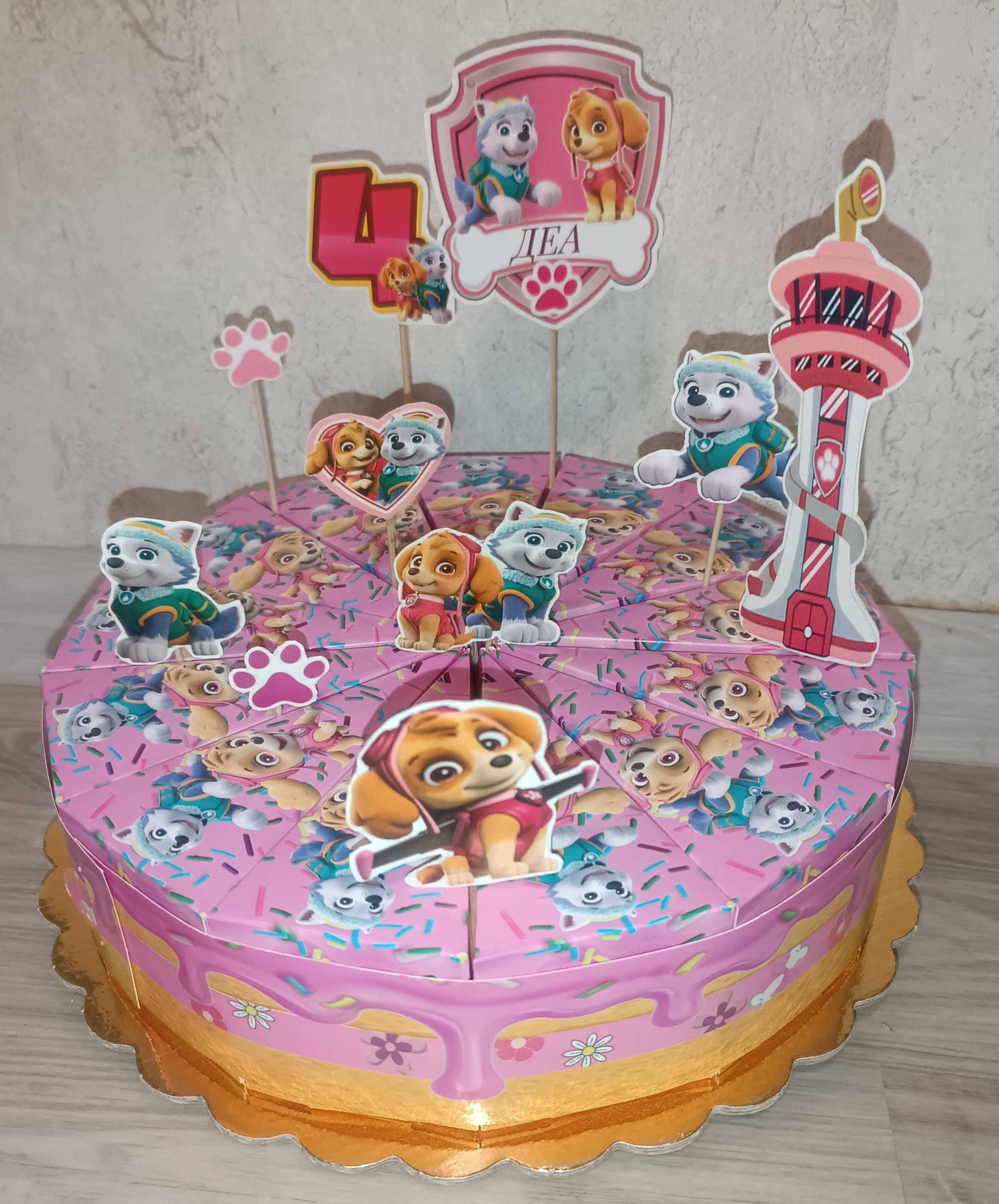 Картонени/хартиени торти Handmade with love