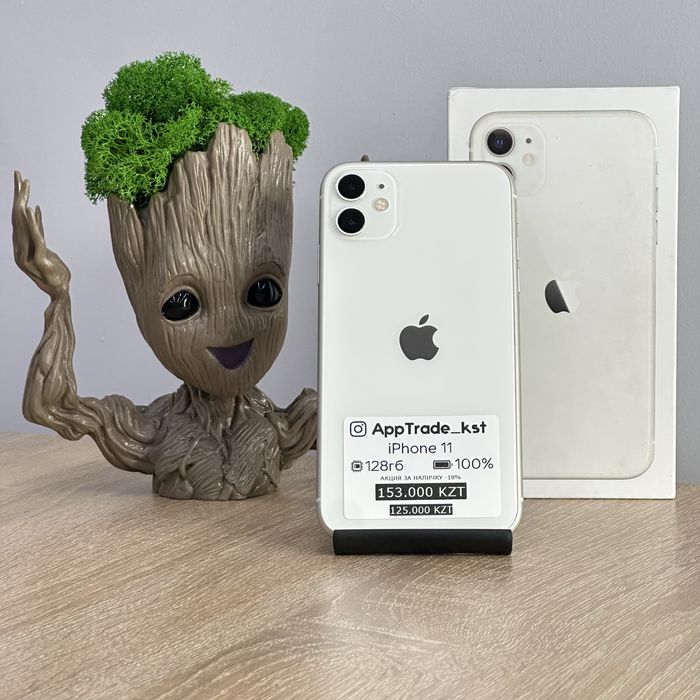 iPhone 11 128 гб Айфон 11 128 gb 100% | РАССРОЧКА
