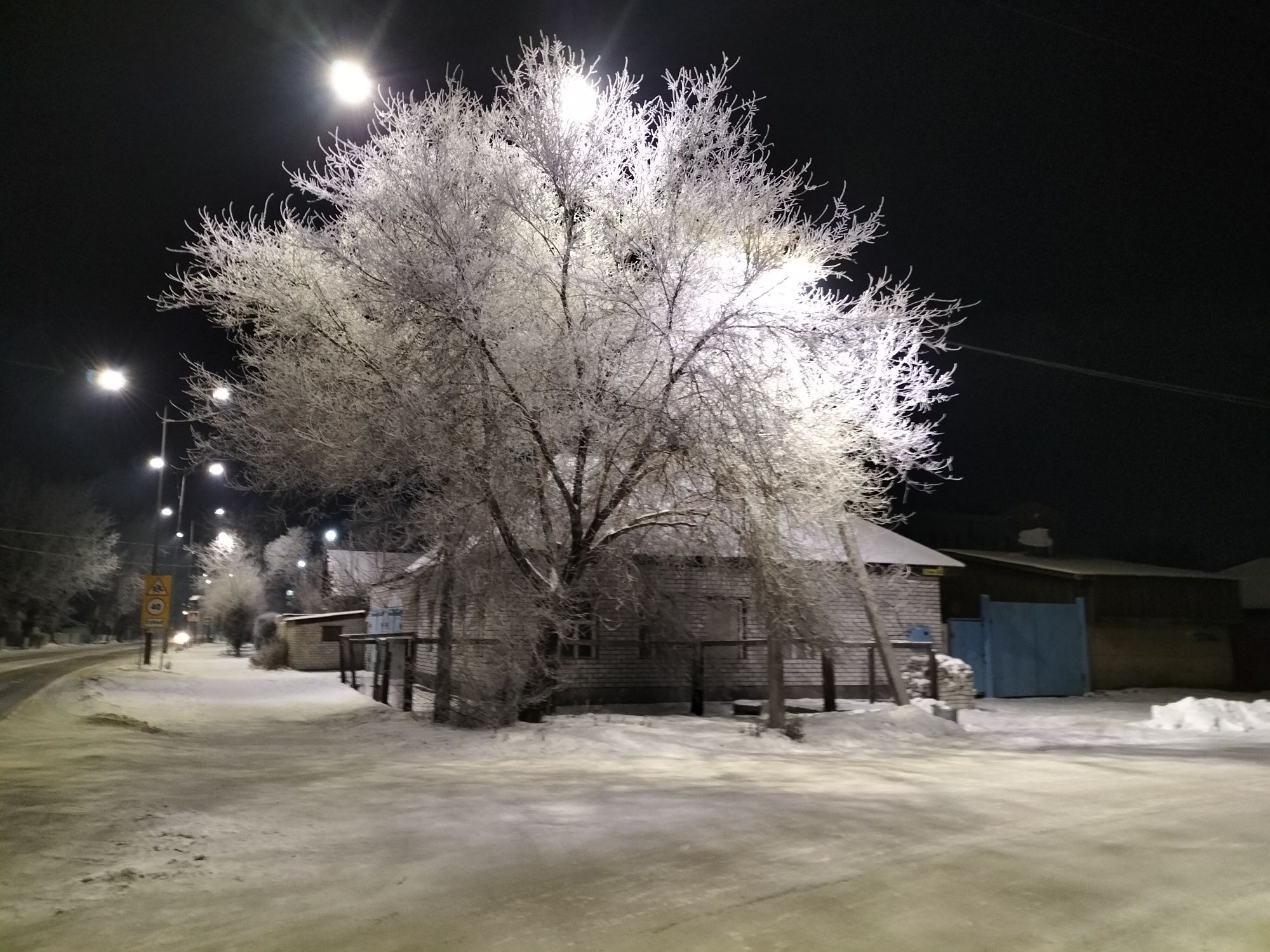 Продается дом в центре города