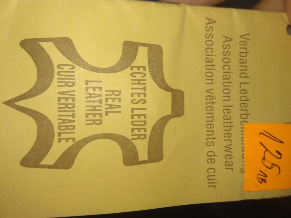 Дамски кожен панталон