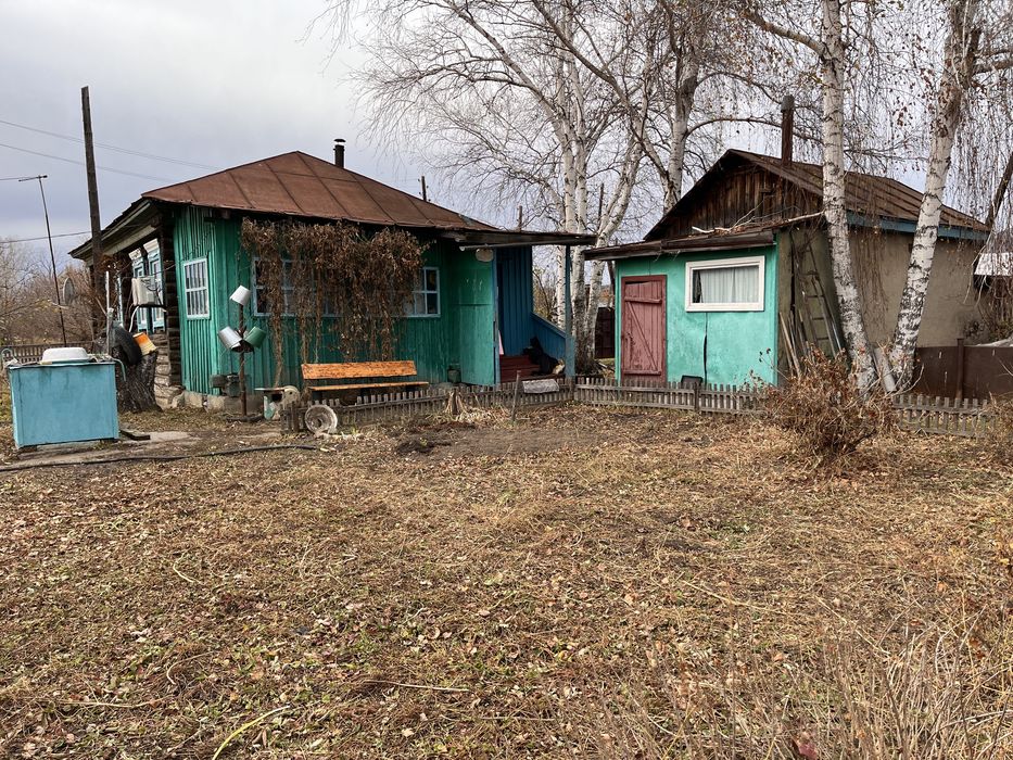 Продается дом! Село Бобровка