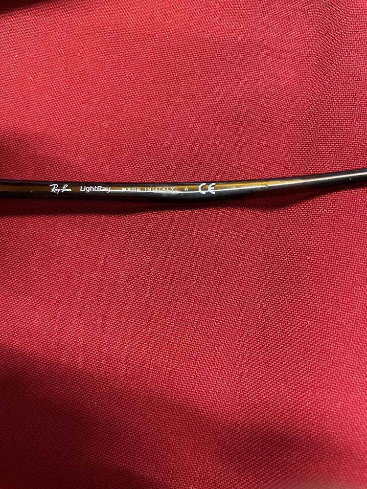 Очила RayBan 8058