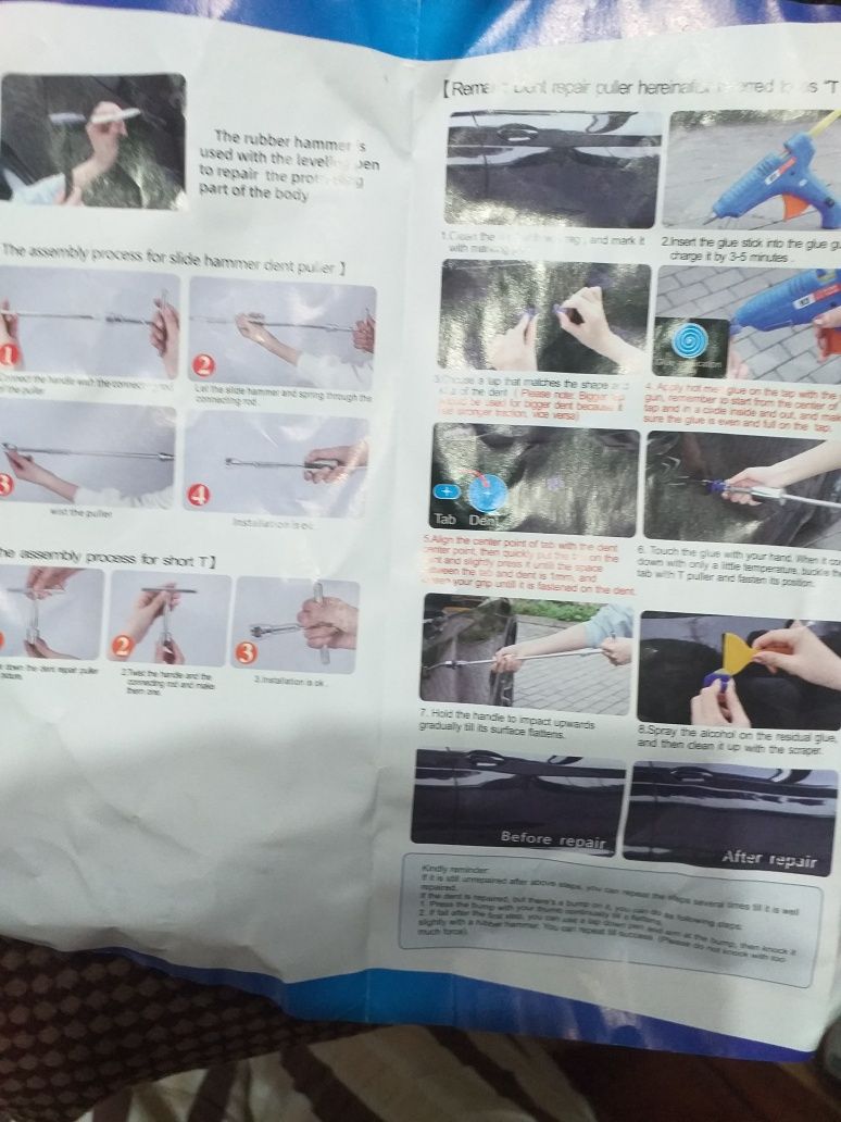 Ventuza reparație si dispozitiv  de tras tabla