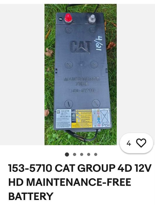 Акумолатор 12v за тежки машини