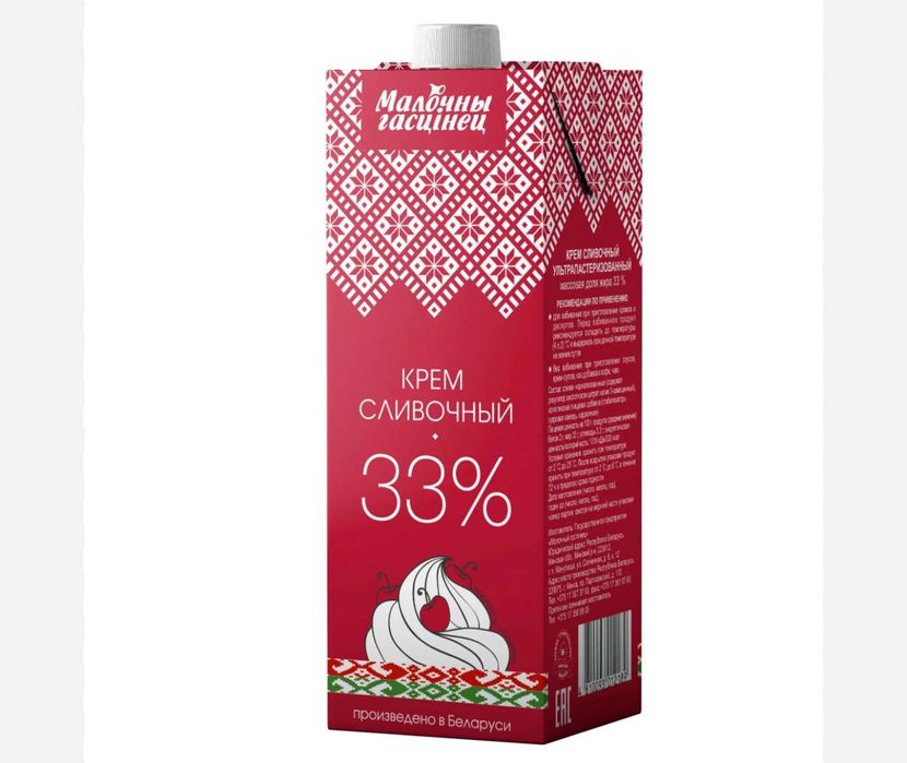 Молочный гостинец сливки