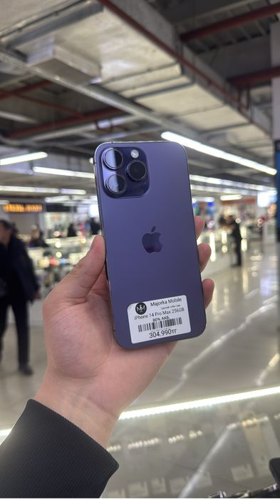 Iphone 14 Pro Max 256 Айфон 14 Про Макс 256