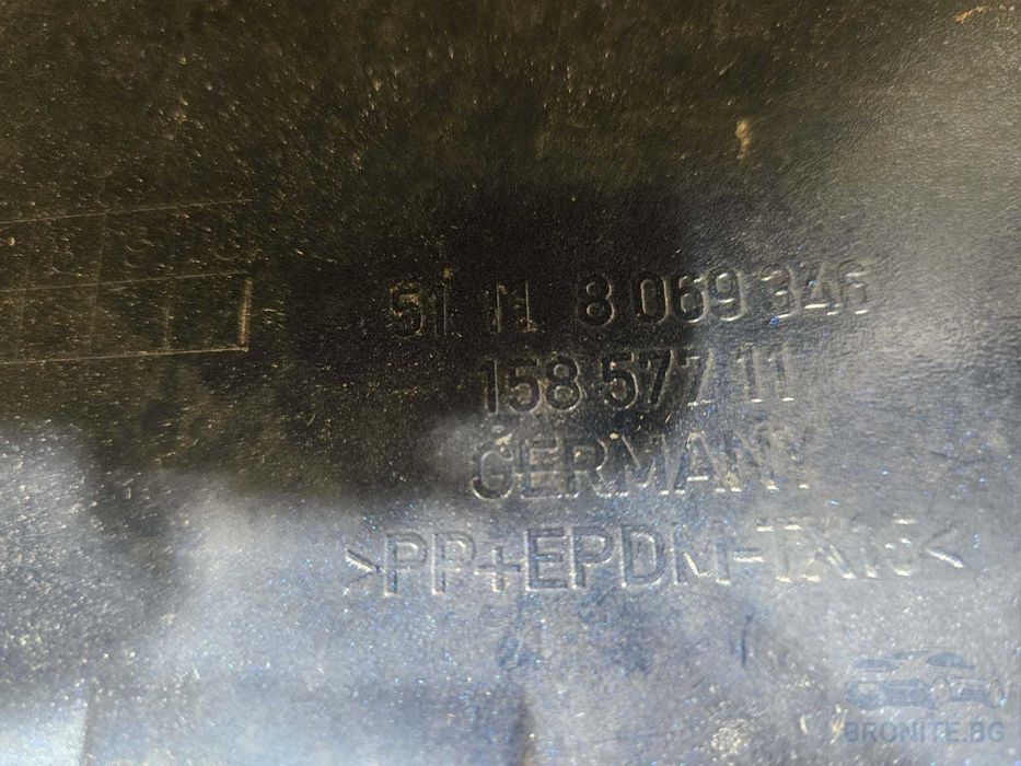 Предна броня BMW 3 G20 G21 М-Sport БМВ 3 Г20 Г21 М-спорт 2018 - 2023