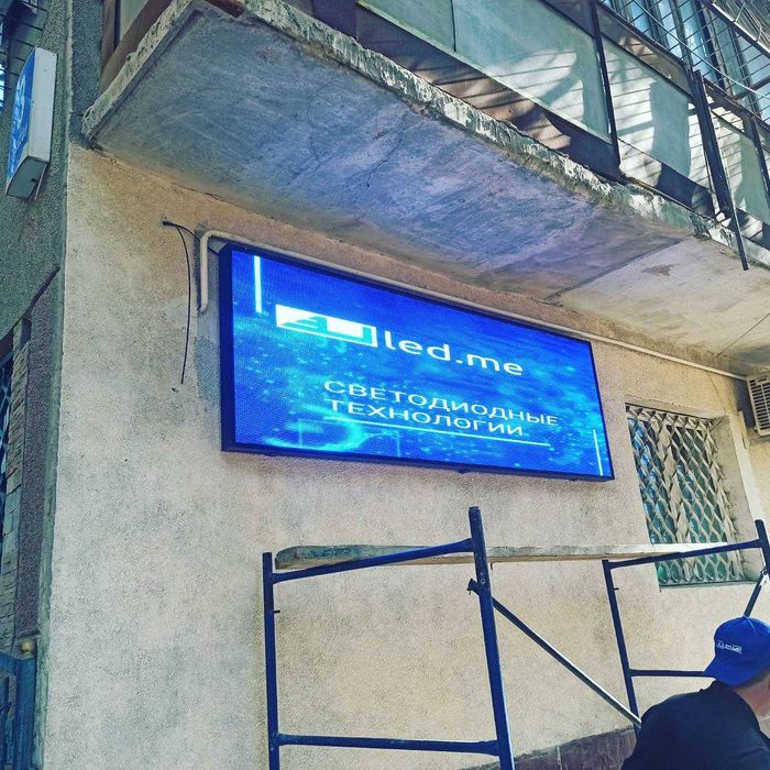 Led ekranlar birinchi qo'ldan