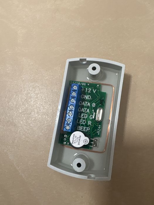 Считыватель Matrix-ll