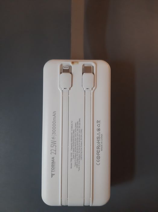 Power Bank, Преносими/Външни батерии