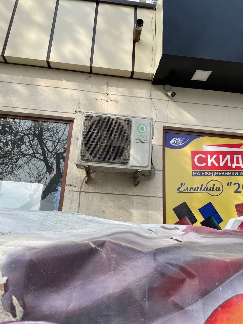 Срочно продам 24 кондиционер artel инвертор inverter invertor в идеаль