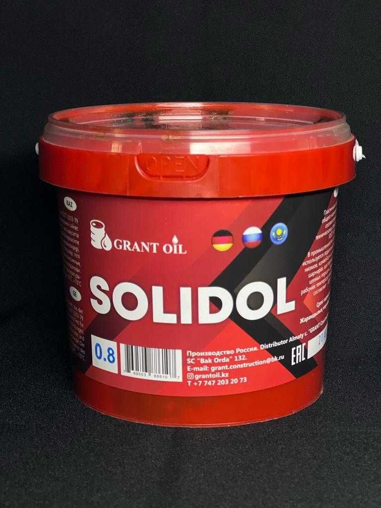 Смазочные материал Солидол Solidol Grant oil