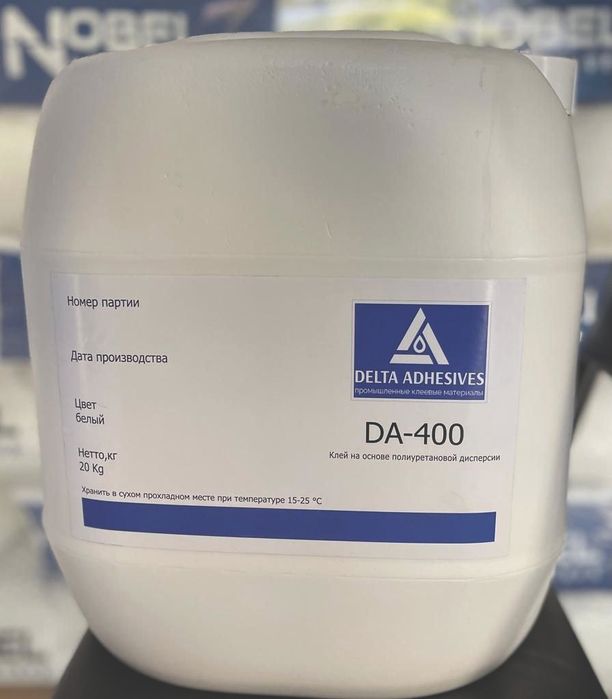 Клей DELTA ADHESIVES DA-400 для мембранно-вакуумного прессования