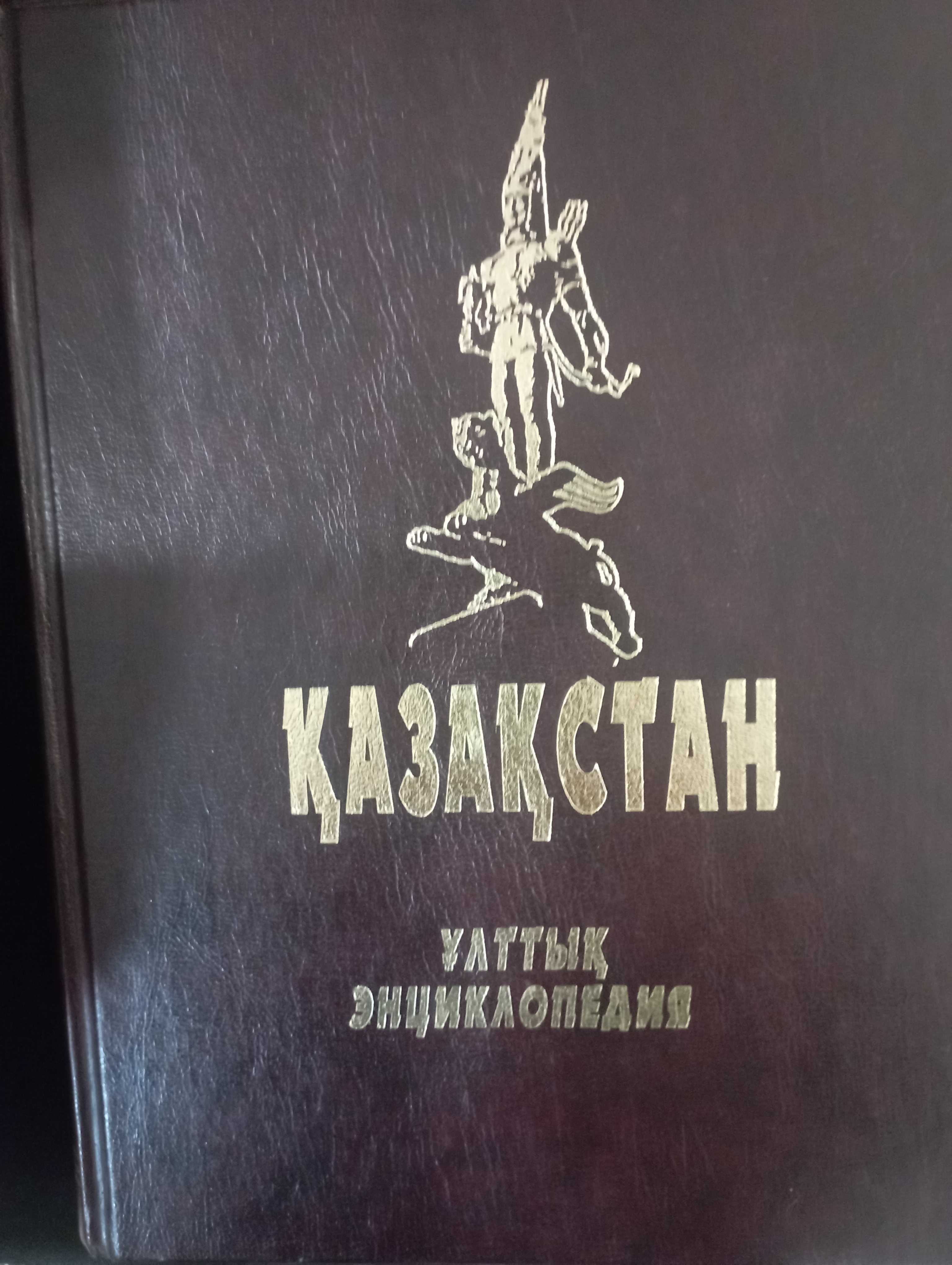 Распродажа книг в связи с закрытием магазина