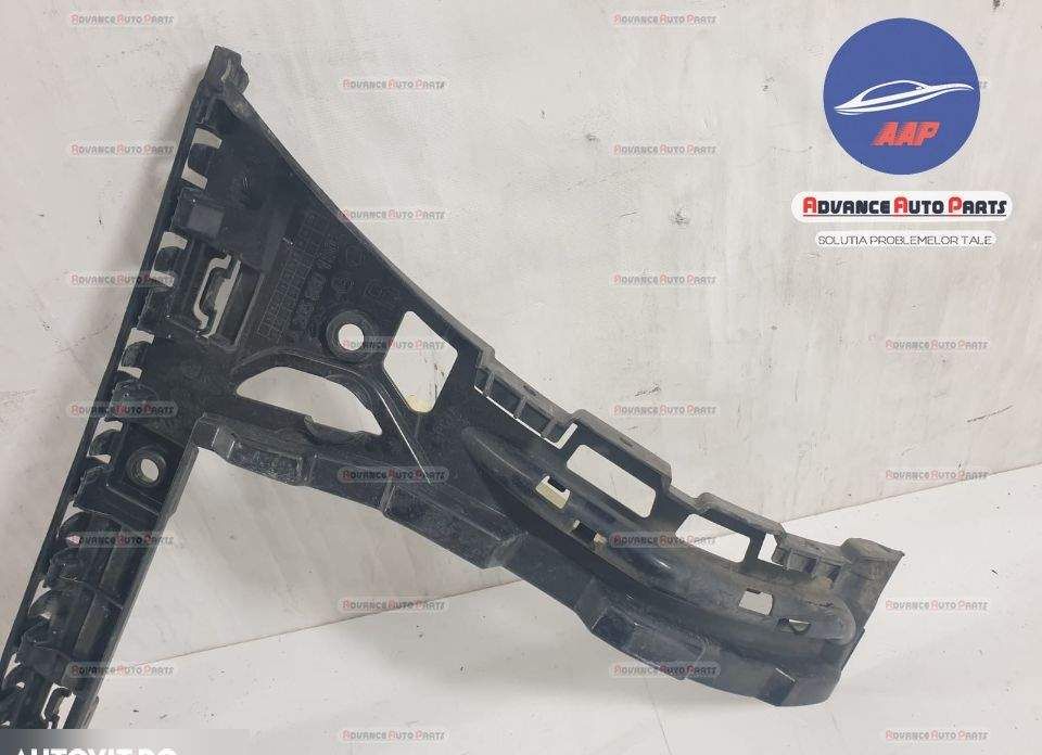 Десен заден буферен държач / Desен zaden bufer darzhach Оригинален Mer