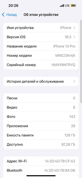 Iphone 13 Pro sotiladi narxni kelishamiz