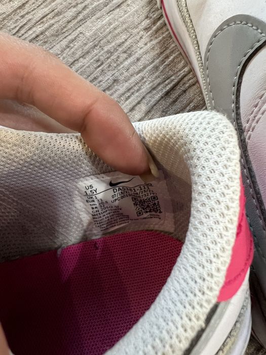 Маратонки Nike за момиче