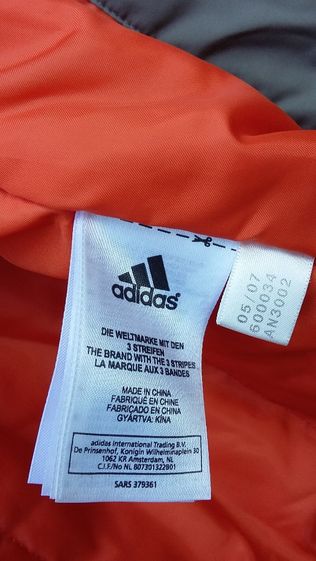 Adidas-Чисто Ново