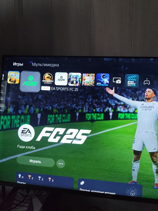 Playstation 5 с играми