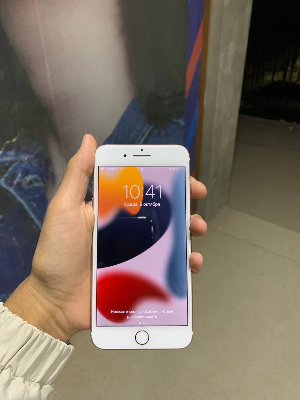 IPhpne 7 plus ideal