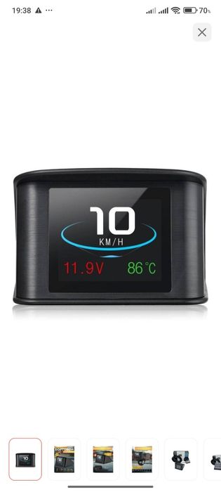 Продам бортовой компьютер за 10 тысяч Chevrolet cobalt