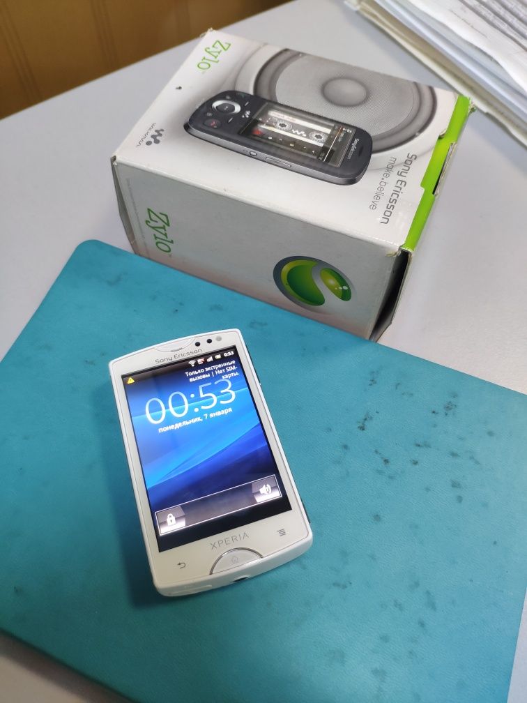 Sony Ericsson Xperia mini/live Walkman