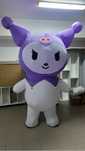 Mascota gonflabila kurumi 2.6 m