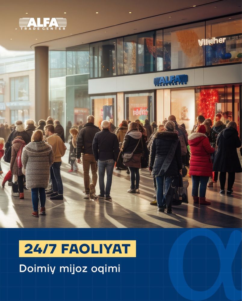 2 та Дукон сотилади Абу Сахий каршисида , торговый комплекс.Бартер хам